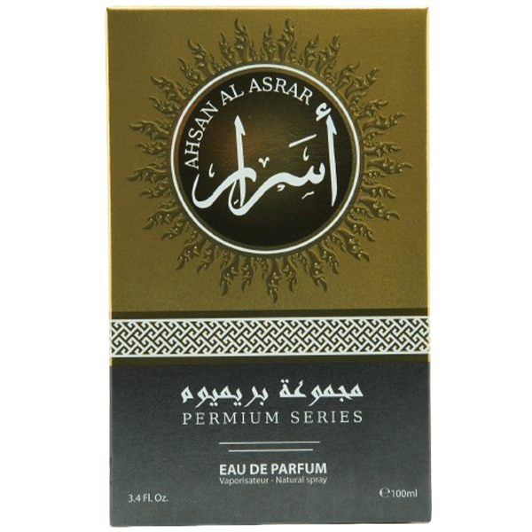 Ahsan Al Asrar Perfume