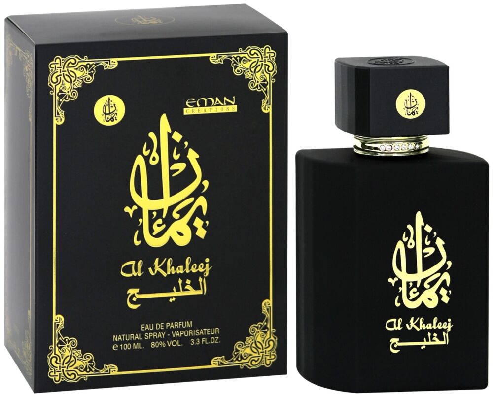 AL- Khaleej Perfume