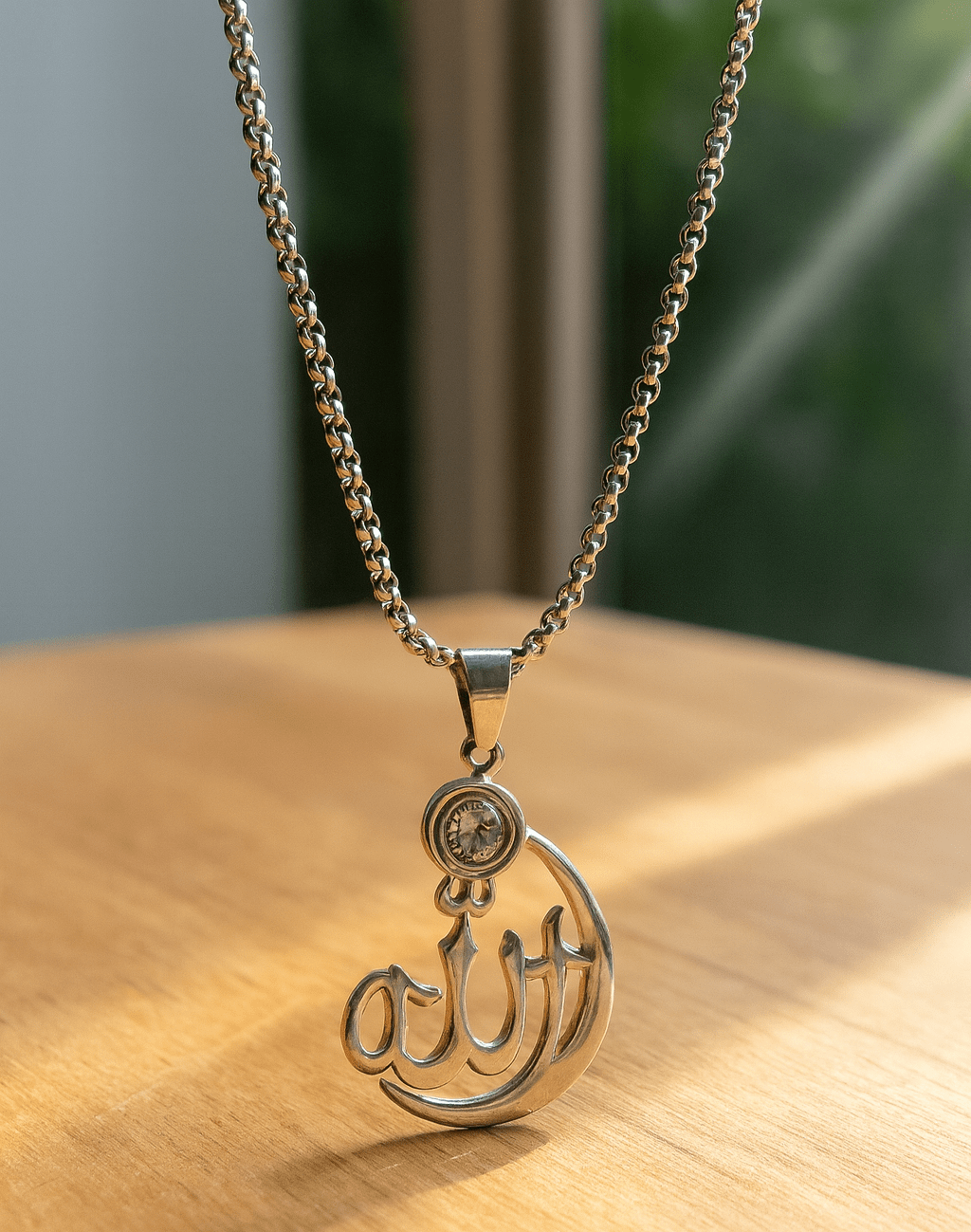 Allah Calligraphy Pendant Necklace