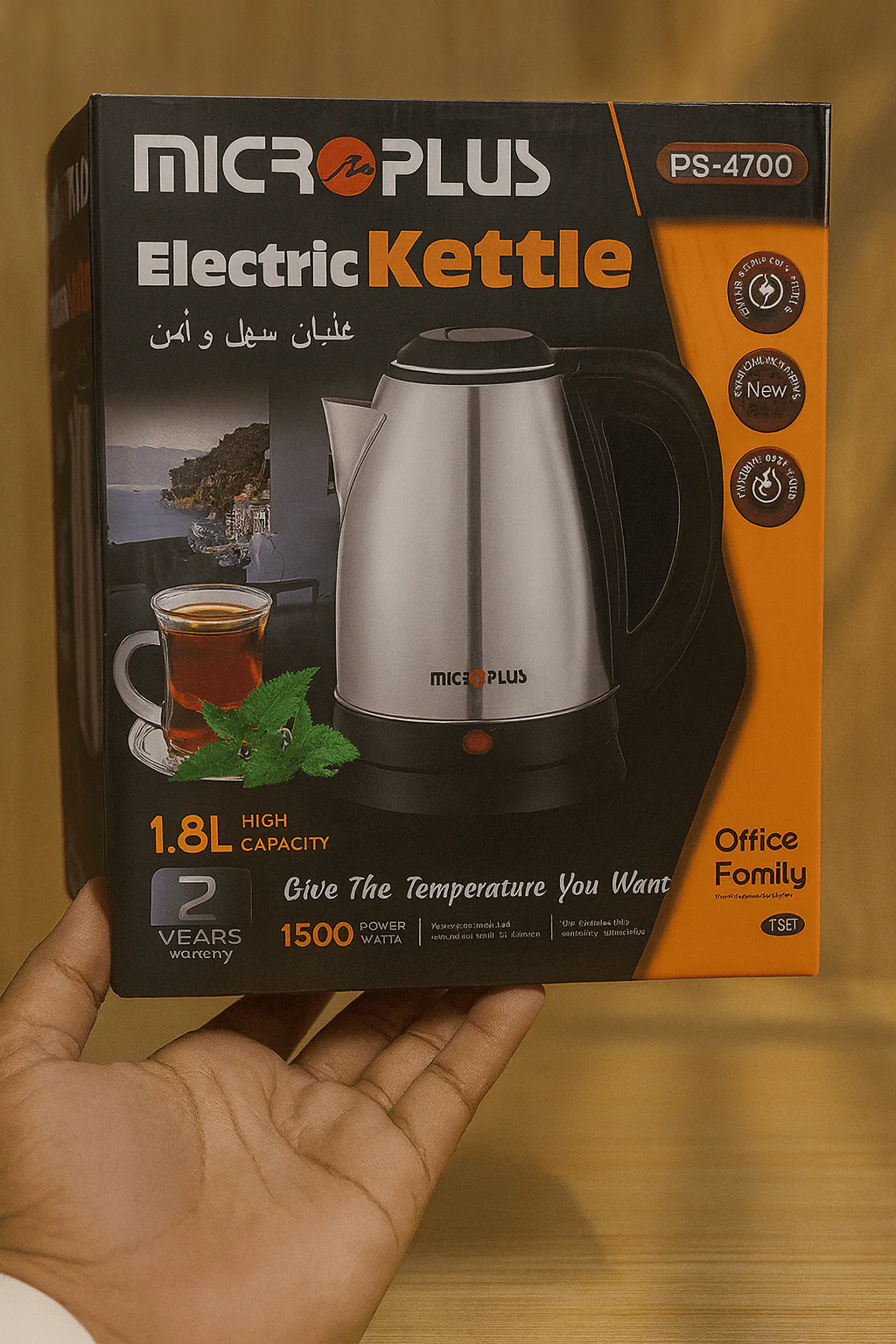 Microplus - Electric Kettle