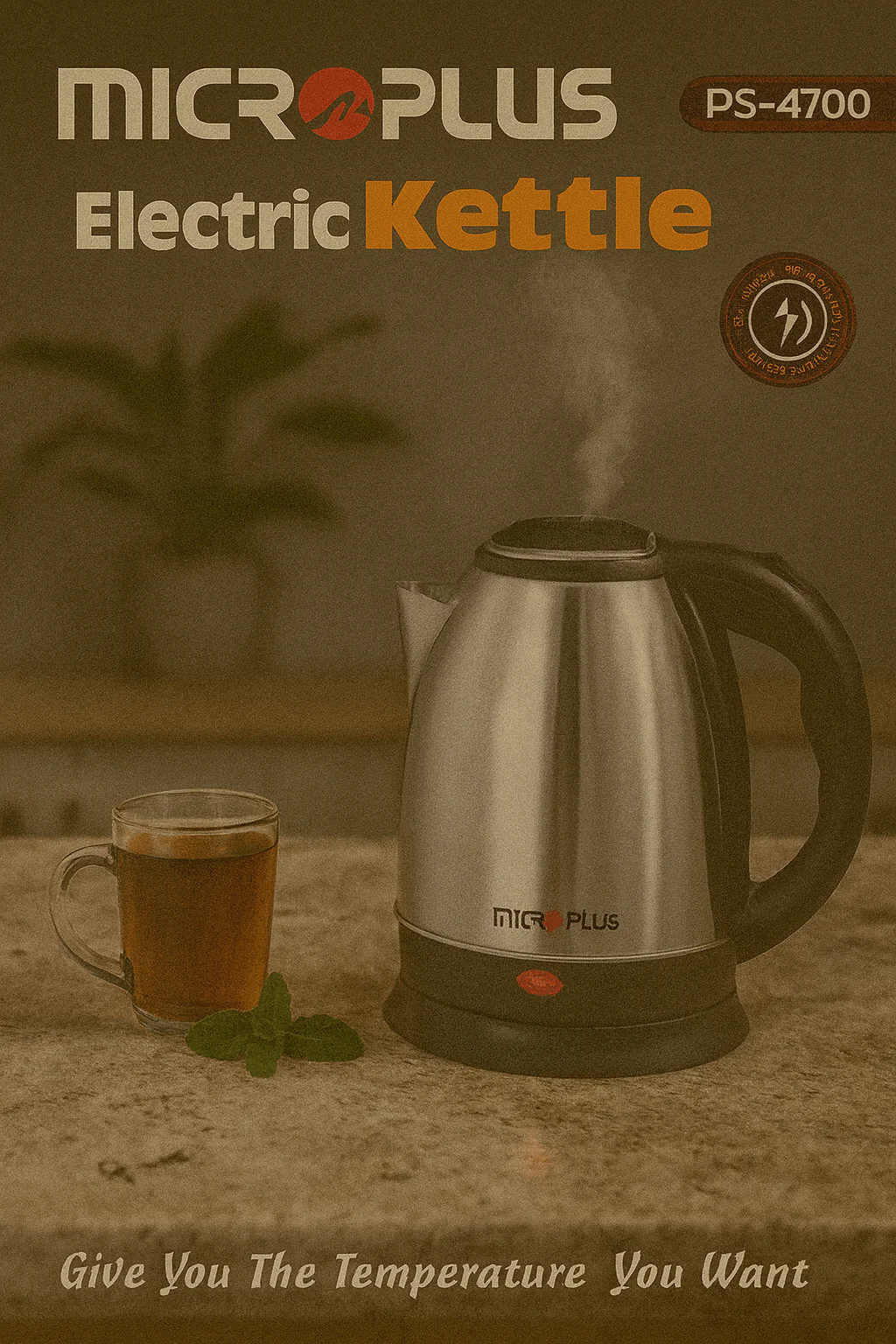 Microplus - Electric Kettle